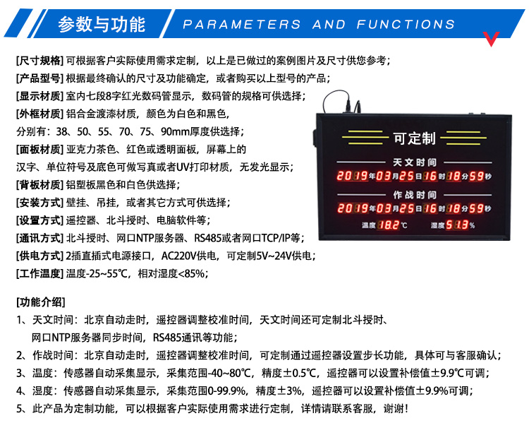 合成双行1_01.jpg